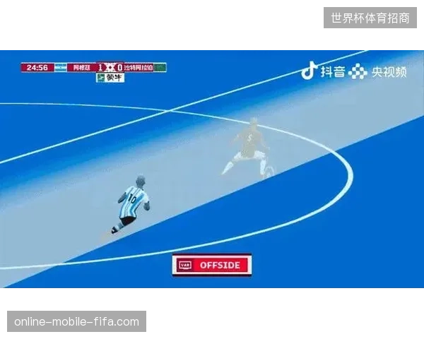 从赛事版权协议变迁看世界杯视觉识别系统的技术门槛进阶